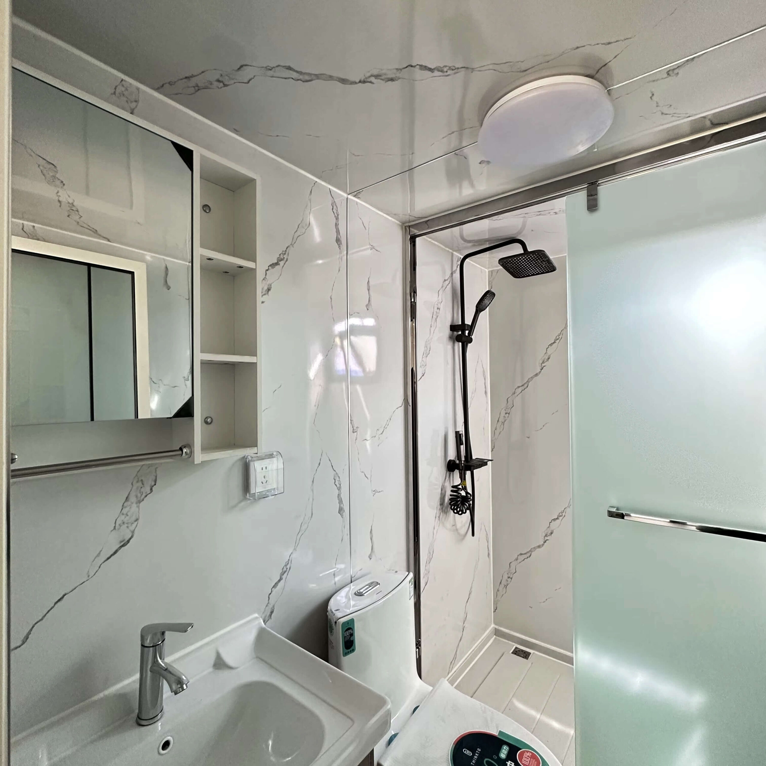Bathroom 1